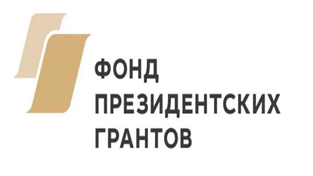 Фото с сайта ru.wikipedia.org
