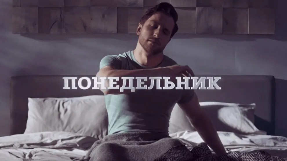 Фото предоставлено пресс-службой Tele2