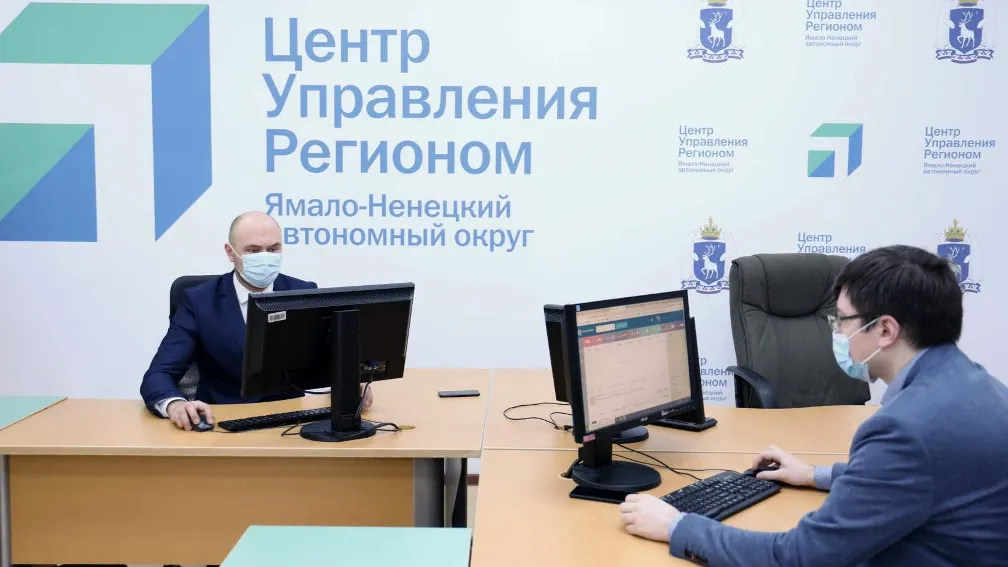 Фото ИА «Север-Пресс»