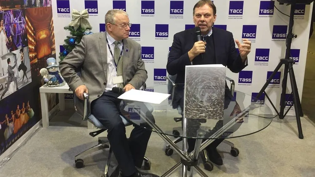 Александра Подервянская/ТАСС