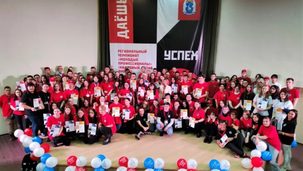 Фото  предоставлено Ноябрьским колледжем профессиональных и информационных тхенологий