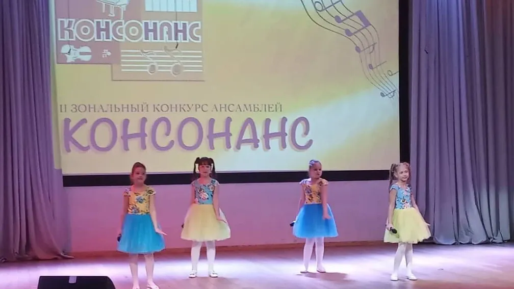 Фото ГТРК «Вектор»