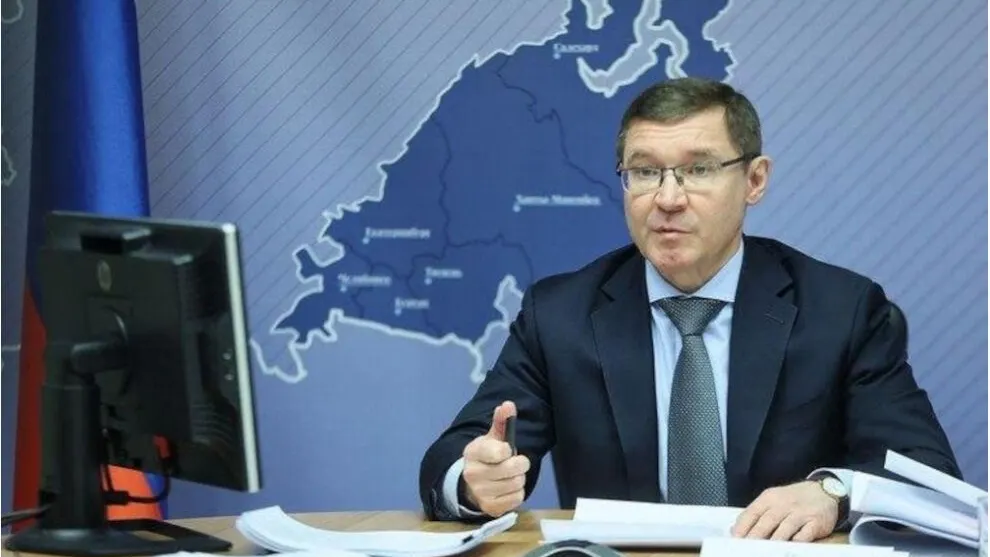 Фото с сайта uralfo.gov.ru