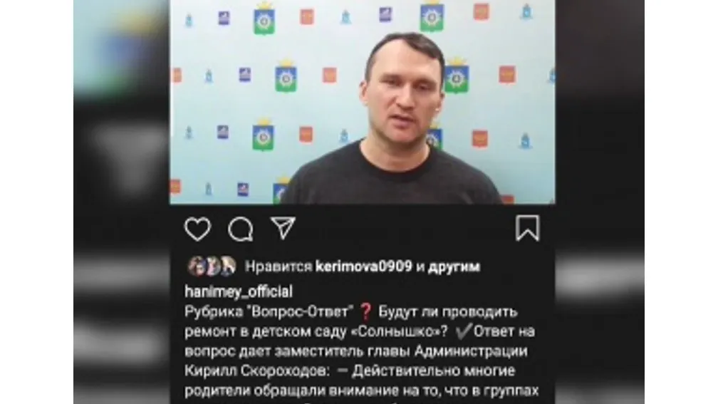 puradm.ru