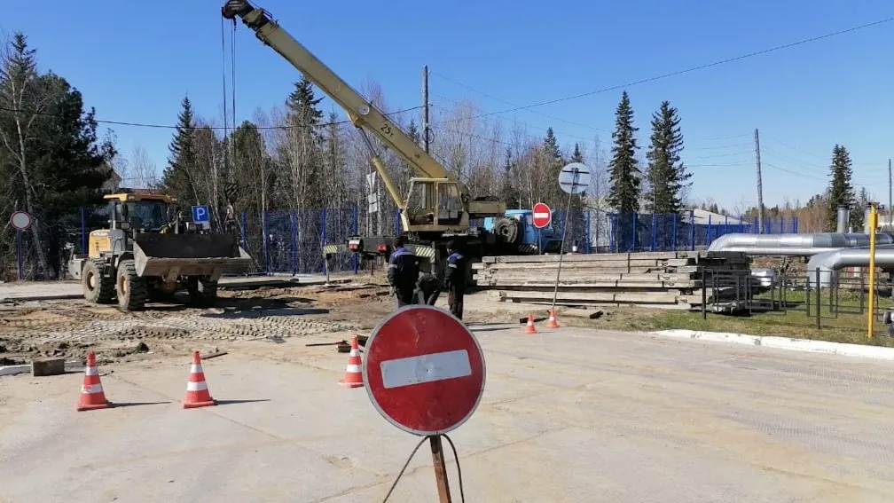 Фото vk.com Администрация МО Красноселькупский район