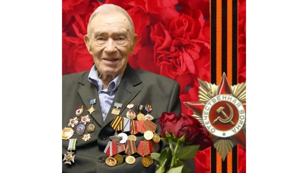 Администрация города Лабытнанги Вконтакте