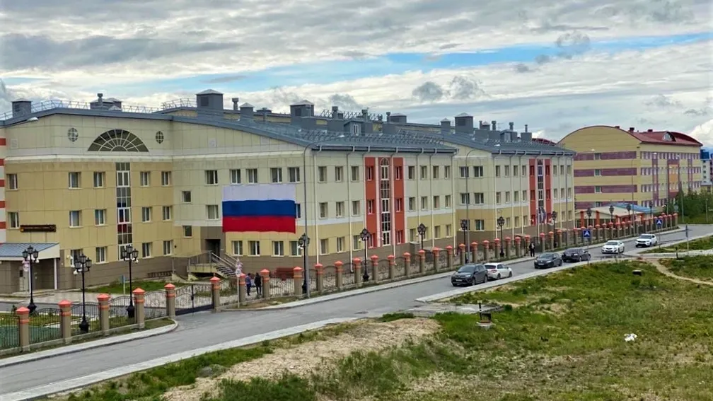 Центр социальной помощи «Садко», Новый Уренгой