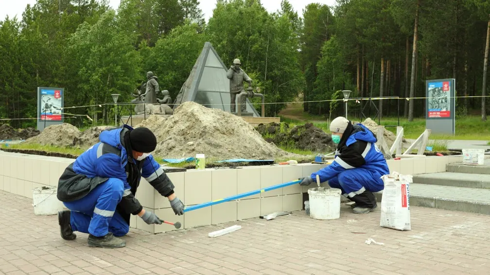 noyabrsk-dobycha.gazprom.ru