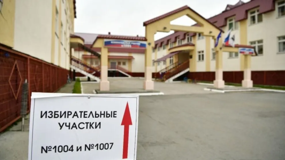 Фото Андрея Ткачева