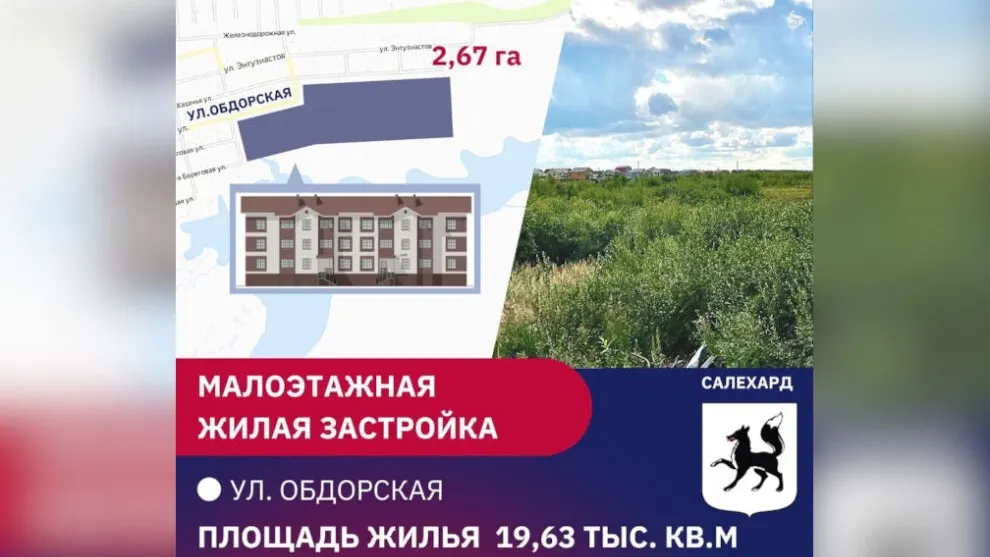 Фото из аккаунта Алексея Титовского в Instagram