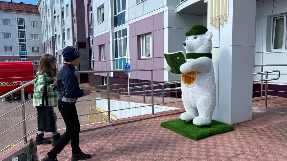 Фото ГТРК "Вектор"