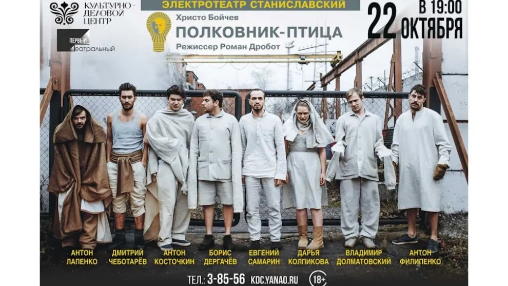 Фото Культурно-делового центра