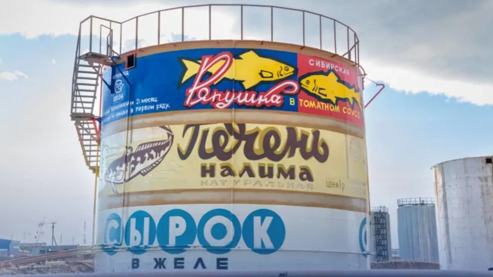 Фото предоставлено пресс-службой администрации Салехарда