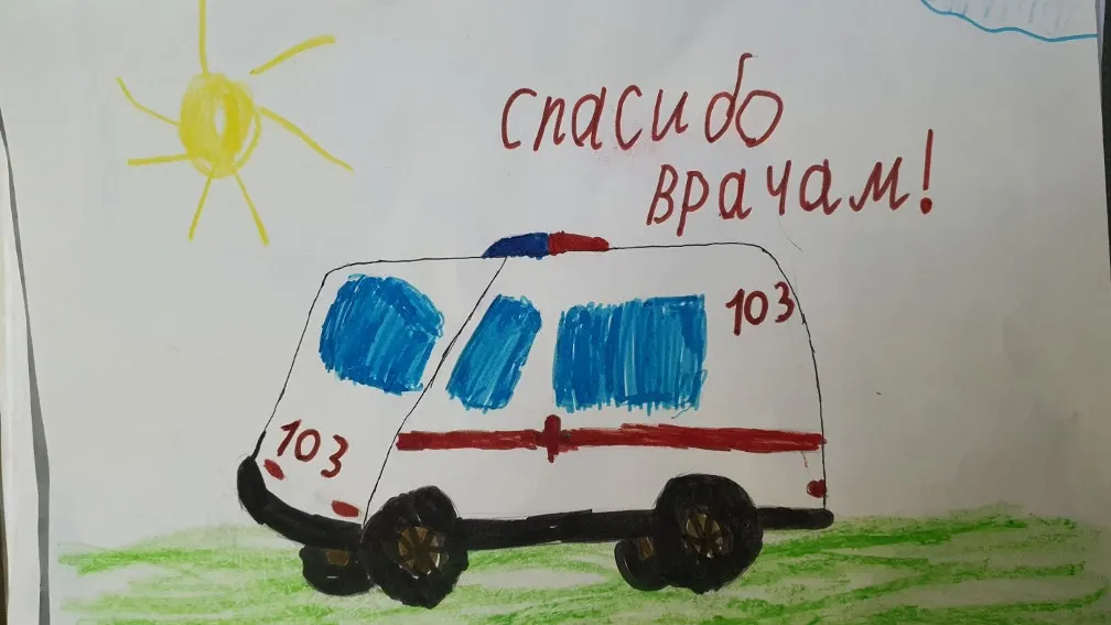 Фото Ольги Дружининой