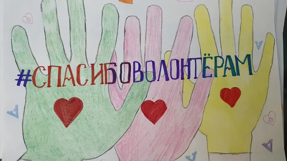 Фото Ольги Дружининой