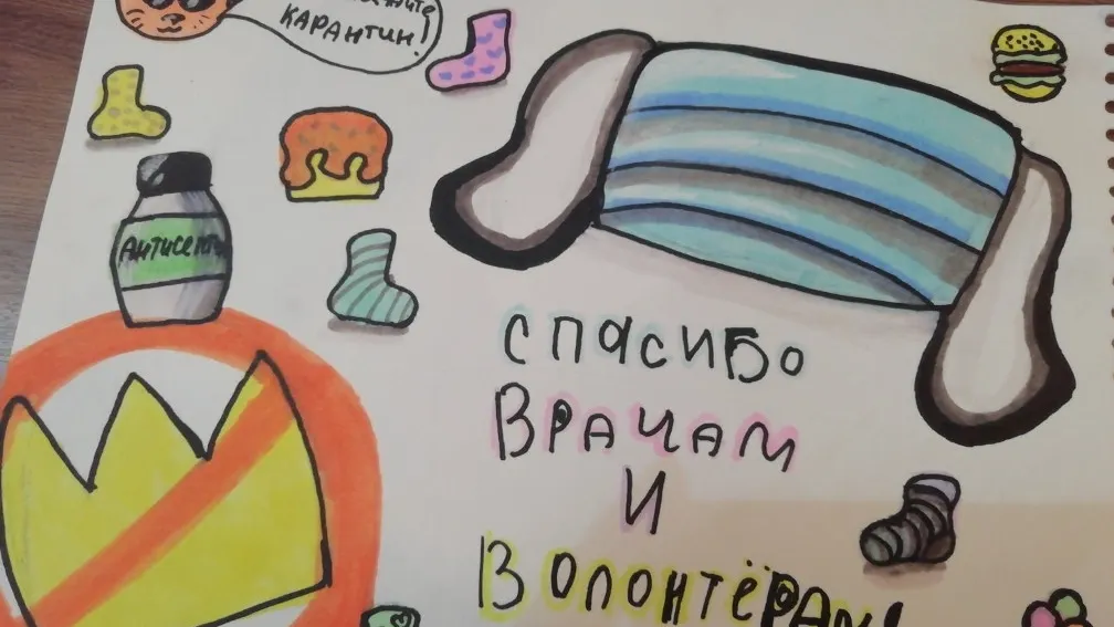 Фото Ольги Дружининой
