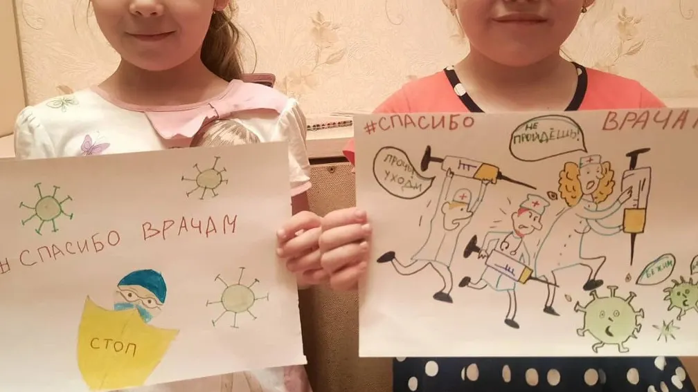 Фото Ольги Дружининой