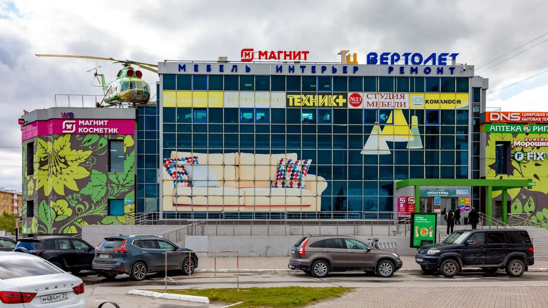 Фото: Сергей Зубков / «Ямал-Медиа»