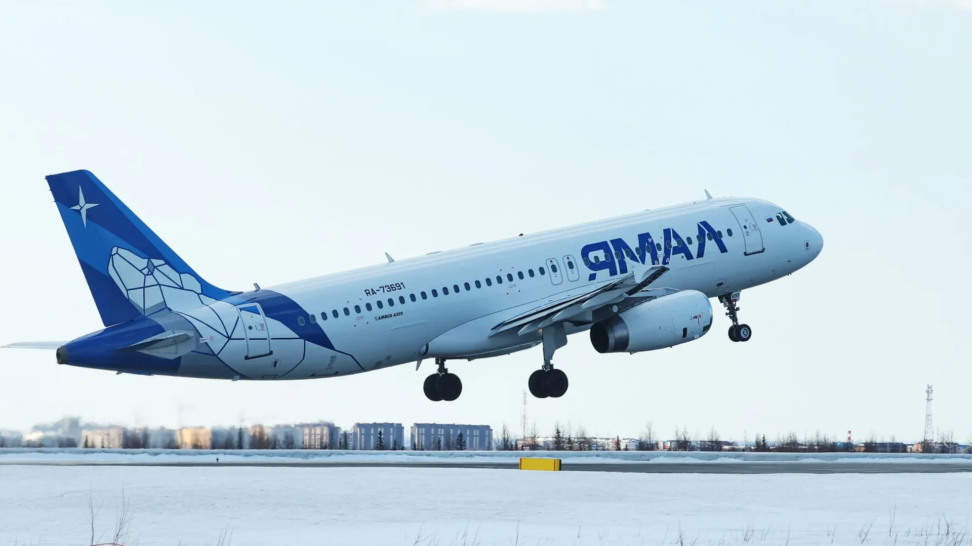 Фото: Андрей Ткачев / «Ямал-Медиа»