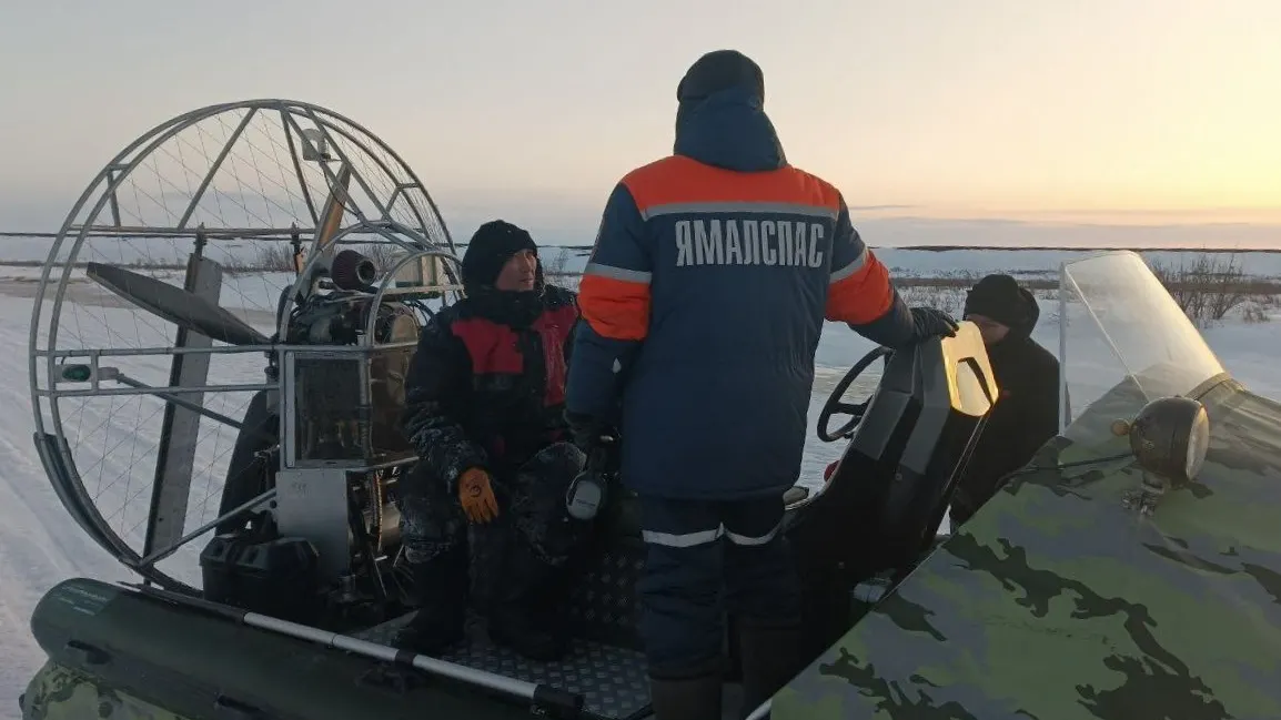 Фото предоставлено «Ямалспасом»