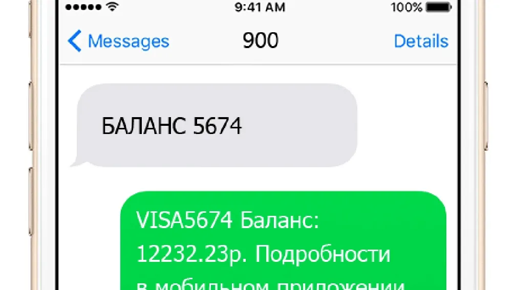 tarifkin.ru