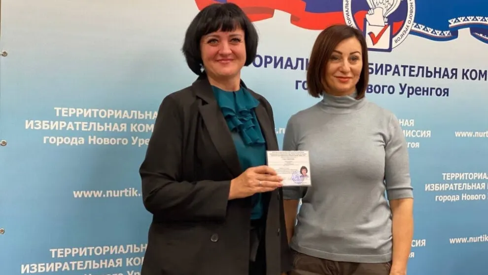 Фото nurtik.ru