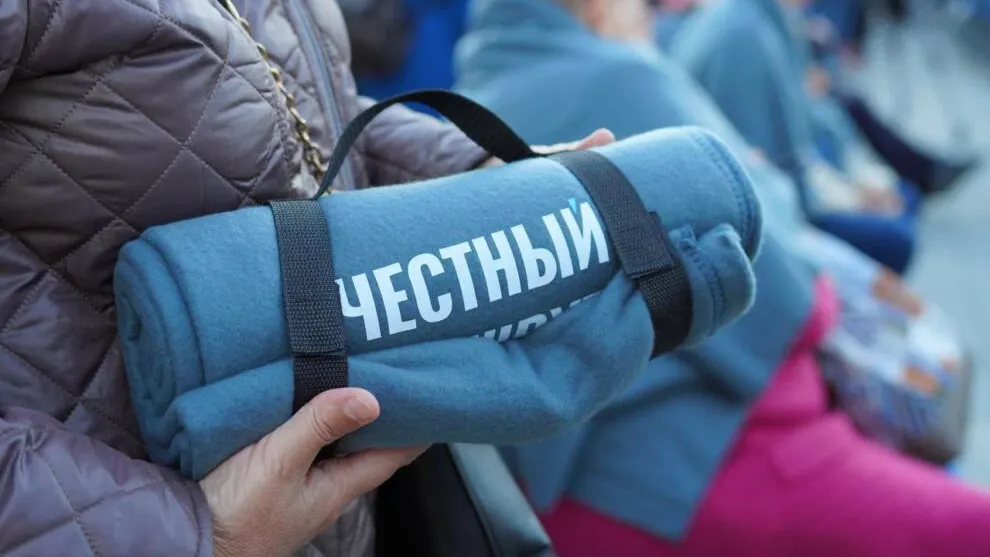 Фото Юлии Чудиновой