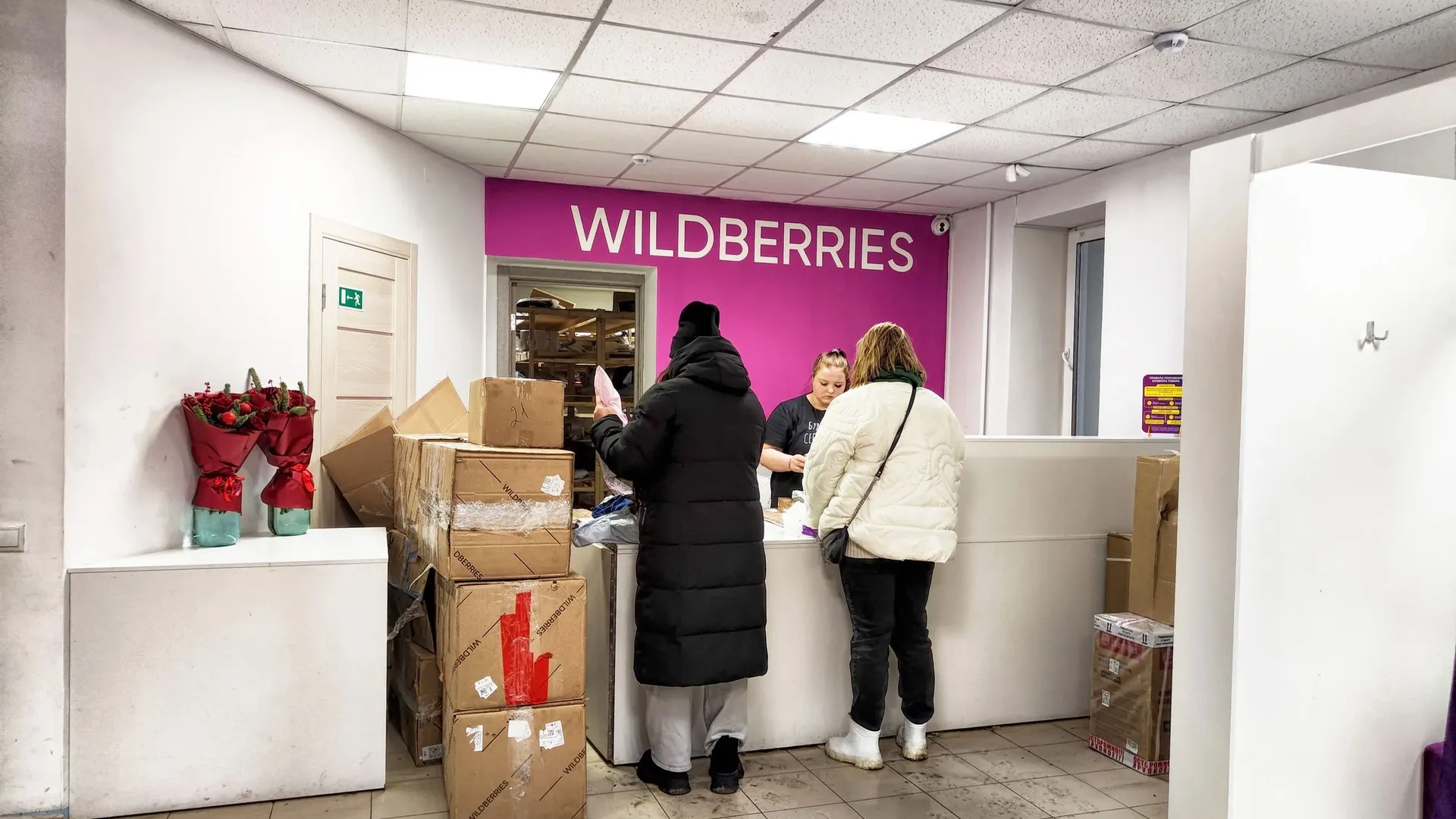 Фото: KELENY/Shutterstock/Fotodom