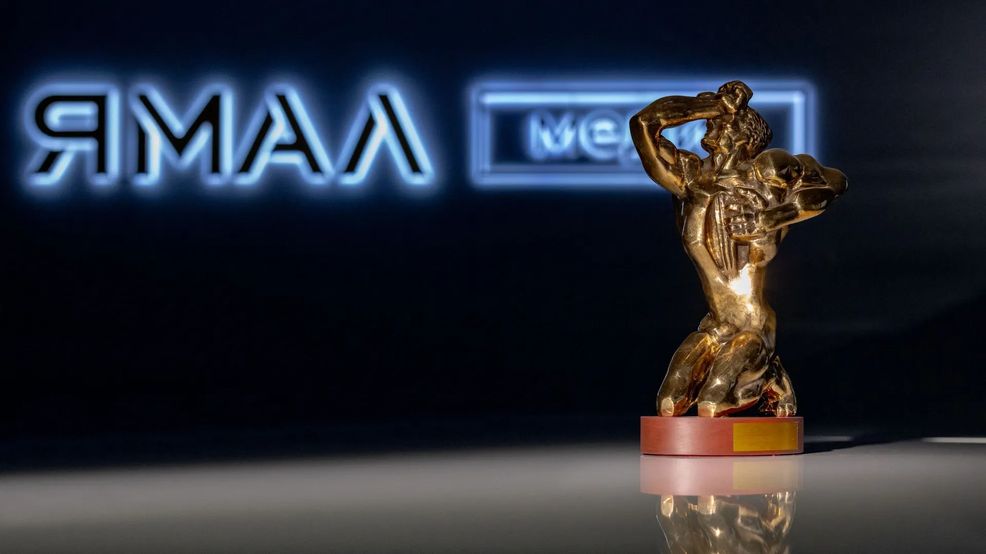 Фото: Сергей Зубков / «Ямал-Медиа»