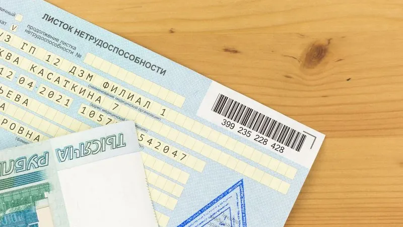 Фото: wasilisa/Shutterstock/Fotodom