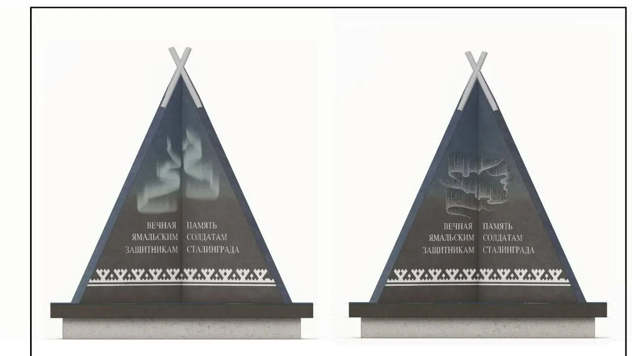 Фото: Александр Шлюшинский