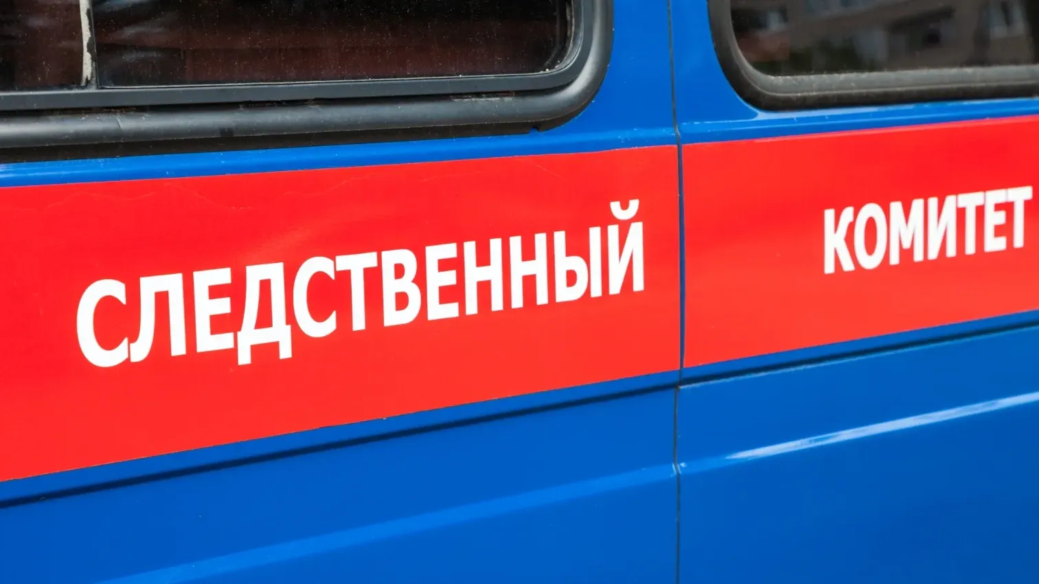 Фото: FotograFFF/Shutterstock/Fotodom