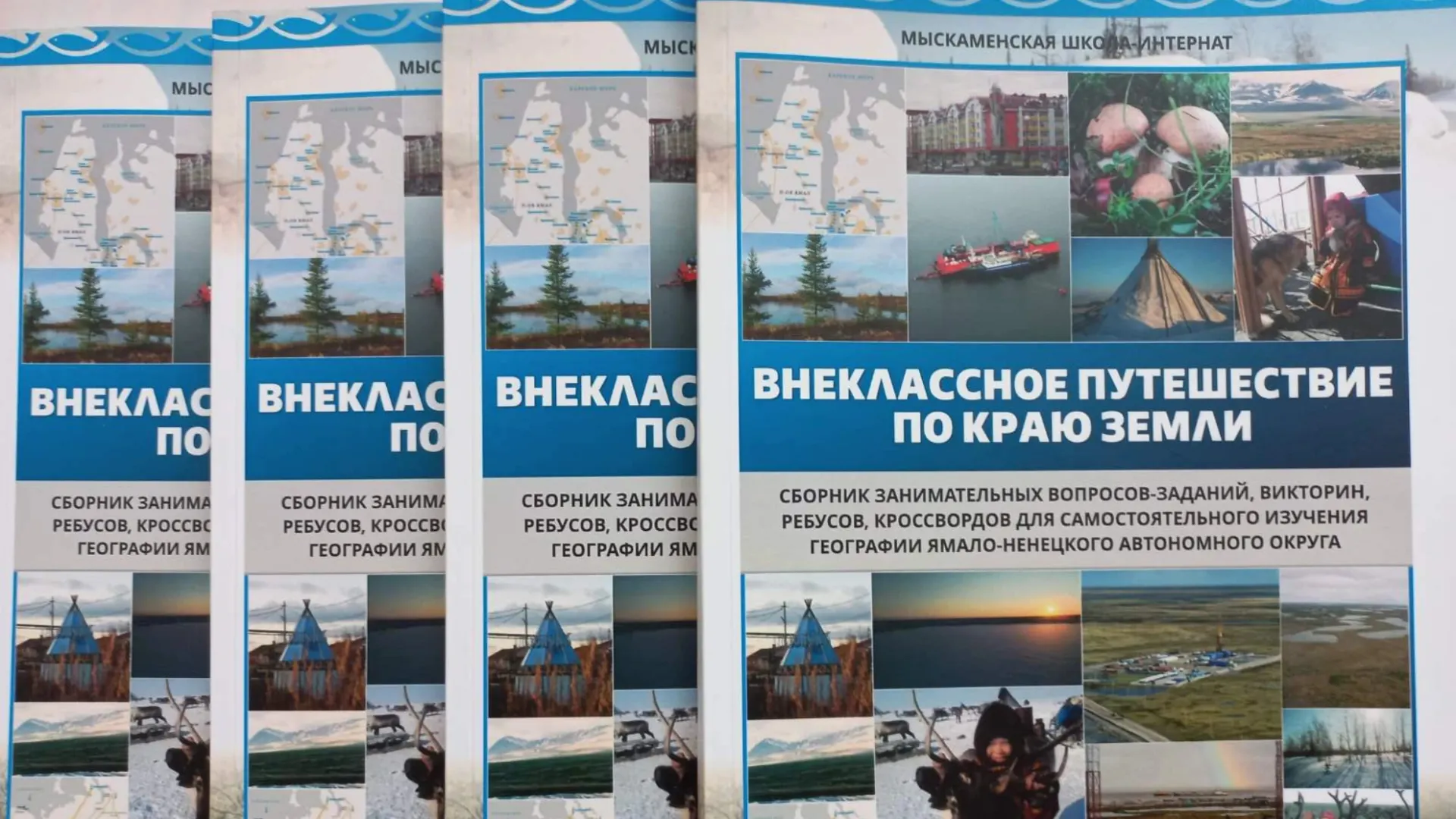 Фото: предоставлено Людмилой Шишкиной