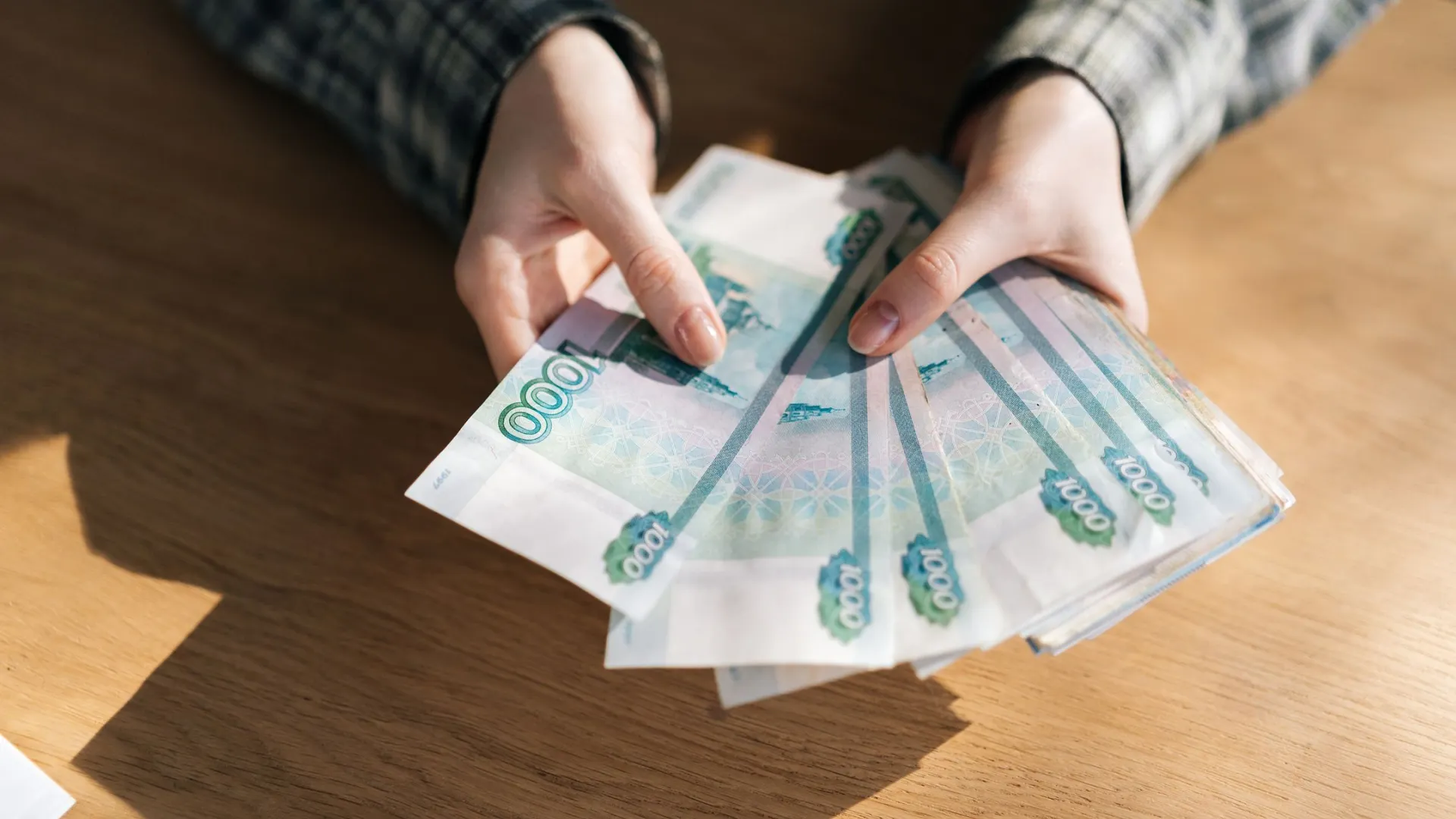 Фото: Dikushin Dmitry / Shutterstock / Fotodom