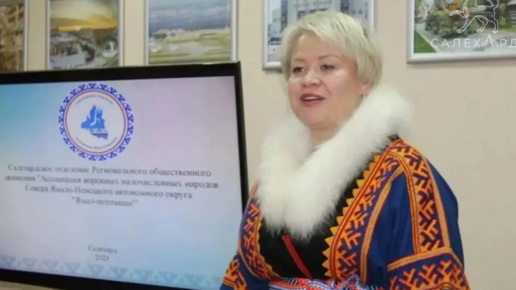 Большинство поддержало кандидатуру Татьяны Сэротэтто. Фото: vk.com/salekhard_adm