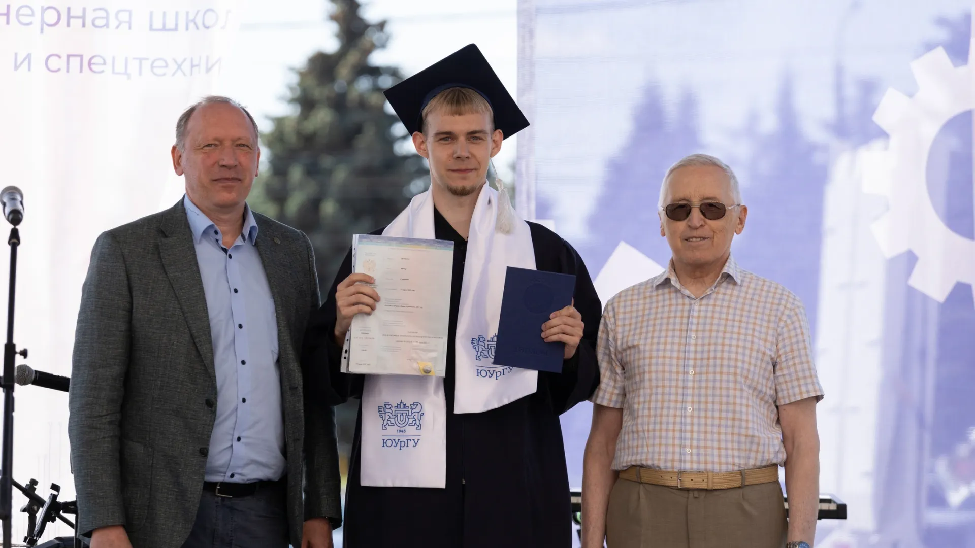 Фото: Сергей Качко