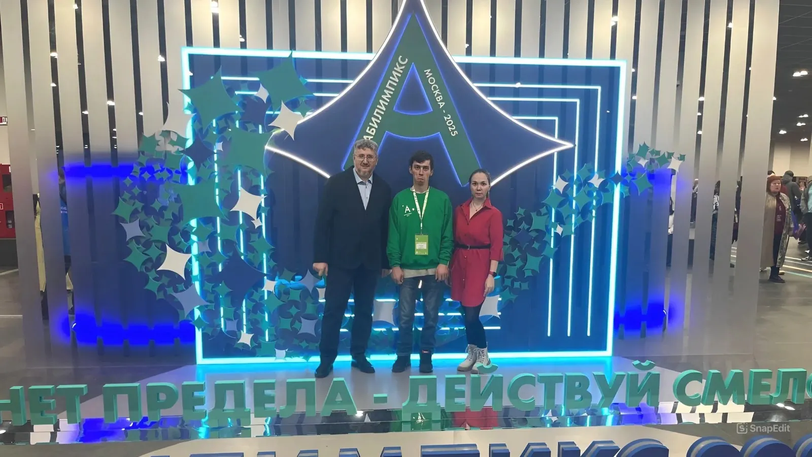 Фото: Анатолий Маричев