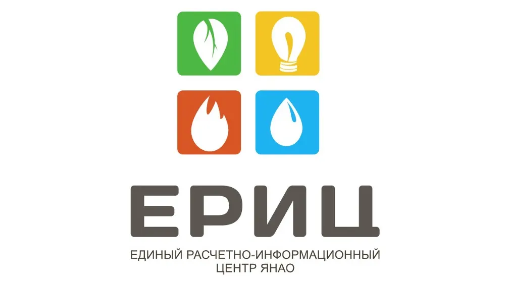 Фото с сайта eric-yanao.ru