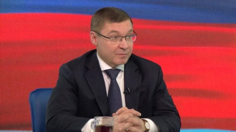 Фото с сайта uralfo.gov.ru