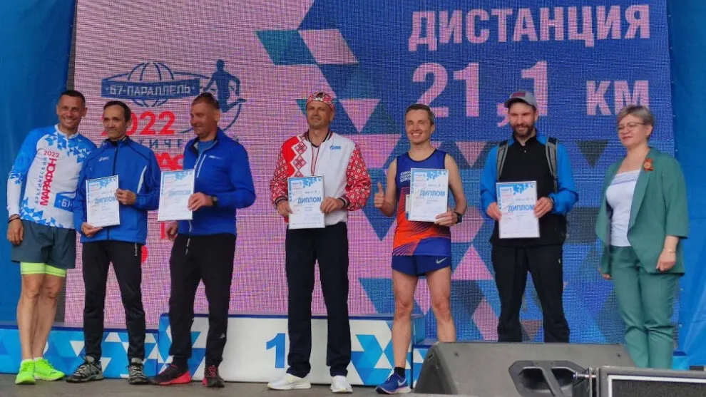 Фото департамента по физической культуре и спорту ЯНАО
