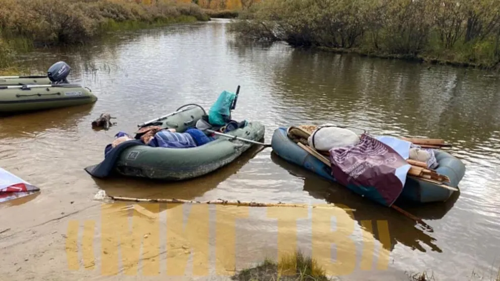 Фото: первый городской телеканал «МИГ»