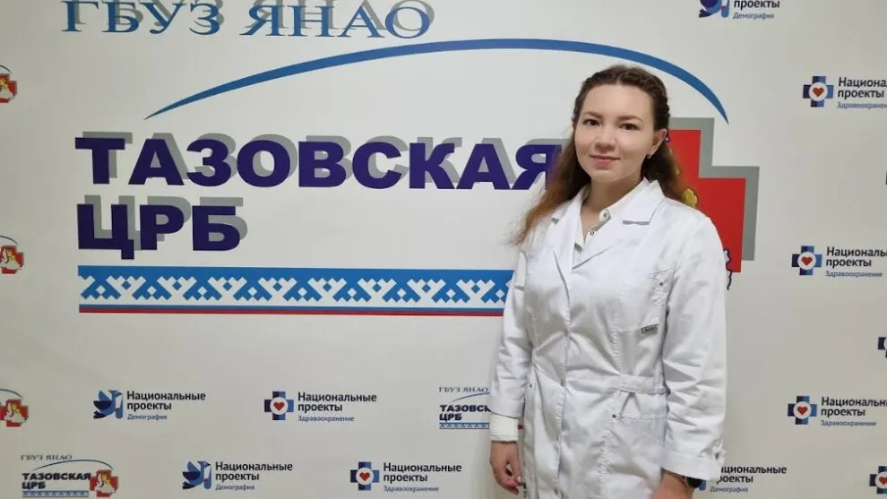 Фото: предоставлено Тазовской ЦРБ