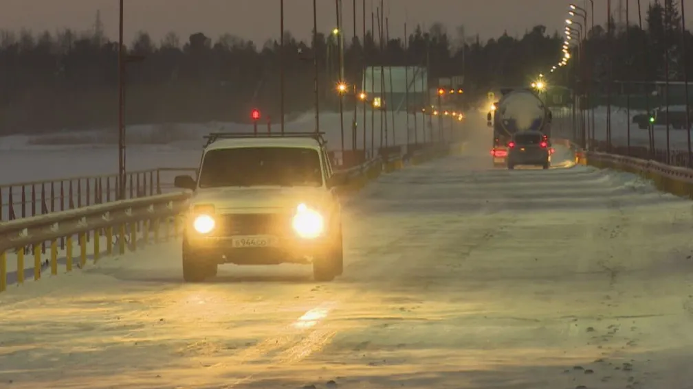 Фото trk-luch.ru