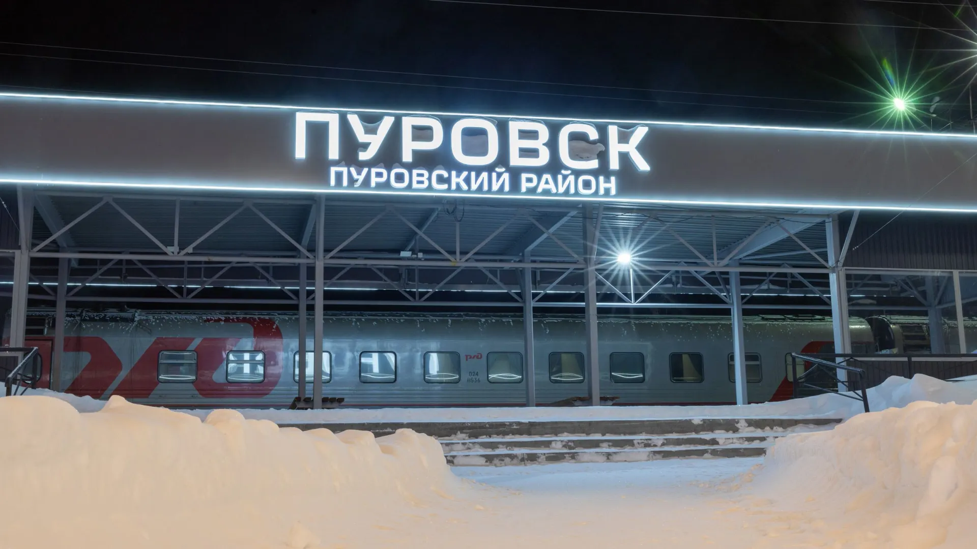 Фото: Федор Воронов / «Ямал-Медиа»