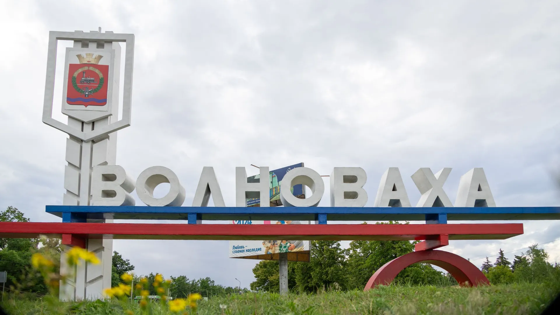 Фото: Юлия Чудинова / «Ямал-Медиа»