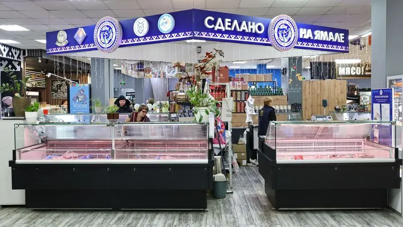 Фото: Андрей Ткачев / «Ямал-Медиа»
