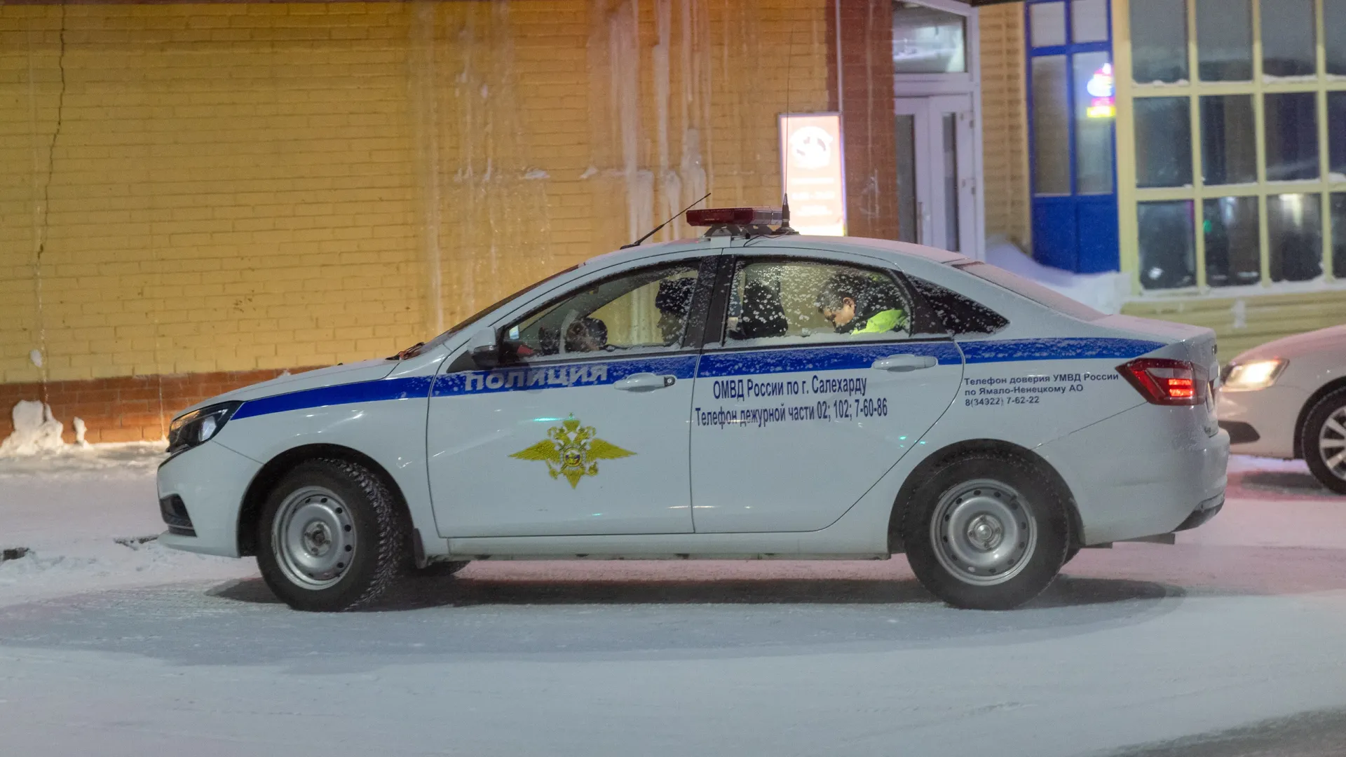 Фото: Федор Воронов / «Ямал-Медиа»