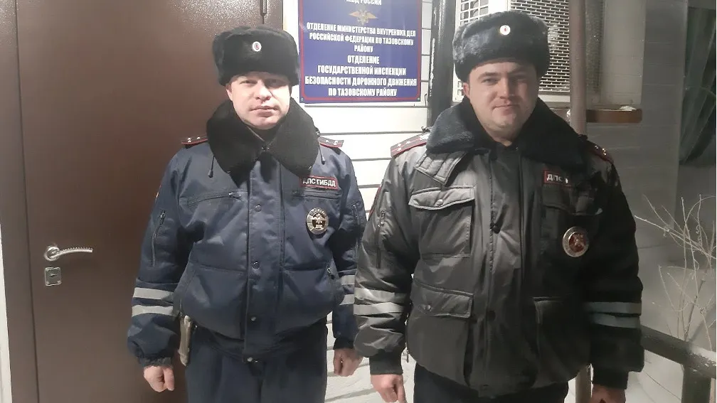 Фото с сайта  vk.com Госавтоинспекция Ямала