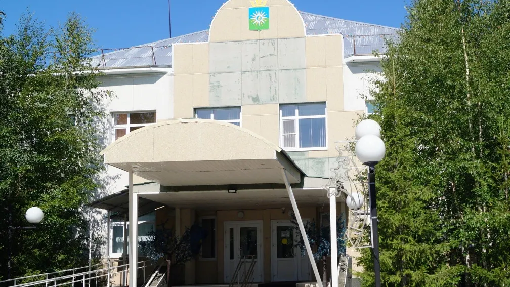 Фото из группы ВКонтакте Администрация Пуровского района