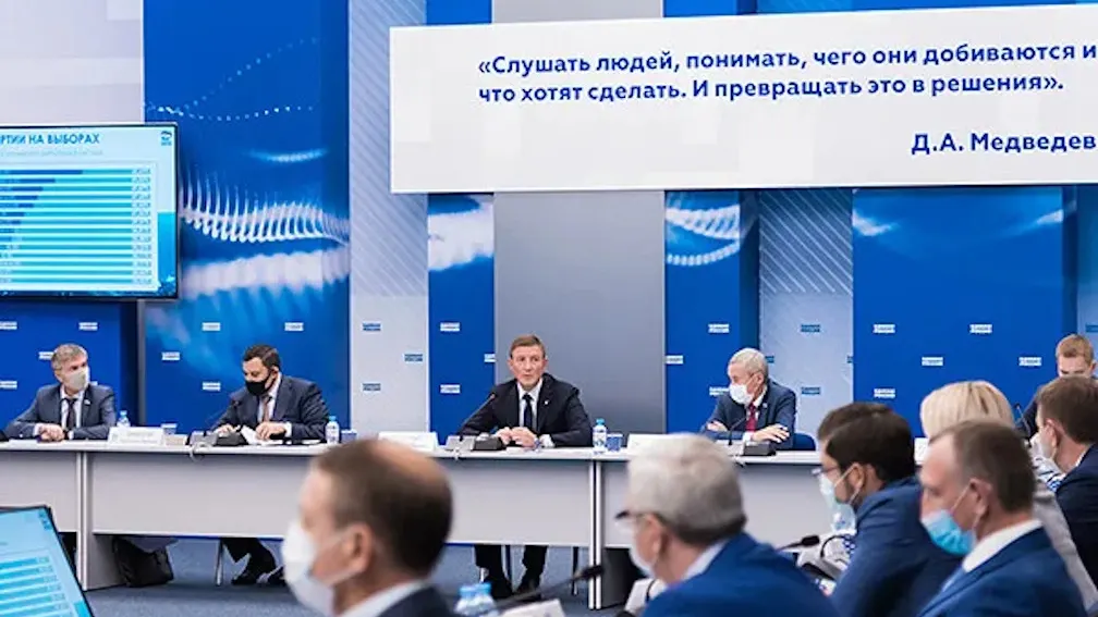 Фото - Пресс-служба ЯНРО партии «Единая Россия»